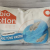 Подушка Bio Cotton пух - перо 50х70 см