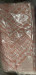 Полотенце пляжное FinLine Peshtemal 100x180 см, рисунок Vr-07
