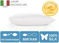 Подушка Mirson шелковая Luxury Natural 40х60 см №0542 низкая