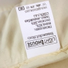 Одеяло LightHouse Soft Wool м/ф 155x215 см