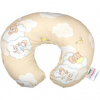Подушка для беременных и кормящих Sonex BabyCare с наволочкой бежевая