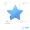 Подушка декоративная Sonex Star Blue 40x40 см
