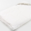 Одеяло Shuba премиум демисезонное хлопковое 200х215 см