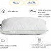 Подушка антиаллергенная Mirson c Eco-Soft Есо 50x70 см, №466, мягкая