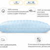Подушка антиаллергенная Mirson Valentino HAND MADE Eco-Soft 70x70 см, №483, средняя