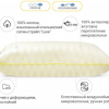 Подушка антиаллергенная Mirson Carmela HAND MADE Eco-Soft 60x60 см, №494, упругая