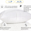 Подушка антиаллергенная с Эвкалиптом Mirson Luxury Exclusive 70x70 см, №1282 упругая