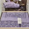 Набор полотенец Maison D'or Rose Marine Lilac 30х50 см + 50х100 см + 75х140 см