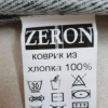 Набор ковриков для ванной Zeron Mosso 50x60 см + 60x100 см, кремовый