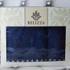Подарочный набор полотенец Belizza (пенье) Stars 50x90 см + 70x140 см темно - синий