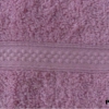 Полотенце Arya Miranda однотонное розовое 30x50 см