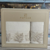 Набор махровых бамбуковых полотенец Pupilla из 2-х штук 50х90 см + 70х140 см с вышивкой, модель 6