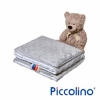 Плед с подушкой Piccolino 70x140 см