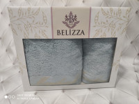 Подарочный набор полотенец Belizza (пенье) Mariharli 50x90 см + 70x140 см мятный