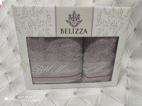 Подарочный набор полотенец Belizza (пенье) BH Marine 50x90 см + 70x140 см сиреневый