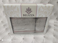 Подарочный набор полотенец Belizza (пенье) BH Marine 50x90 см + 70x140 см бежевый