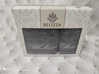 Подарочный набор полотенец Belizza (пенье) BH Marine 50x90 см + 70x140 см серый