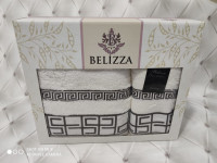 Подарочный набор полотенец Belizza (пенье) Орнамент 50x90 см + 70x140 см молочный