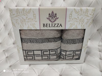 Подарочный набор полотенец Belizza (пенье) Орнамент 50x90 см + 70x140 см бежевый