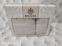 Подарочный набор полотенец Belizza (пенье) Labirint 50x90 см + 70x140 см кремовый