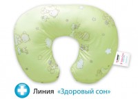 Подушка для беременных и кормящих BabyCare с наволочкой
