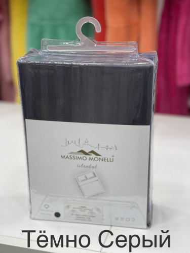 Простынь с наволочкой Massimo Moneli сатин-страйп антрацит 160х240 см