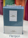 Простынь на резинке с наволочками Massimo Moneli сатин-страйп бирюзовая 180х200 +30 см