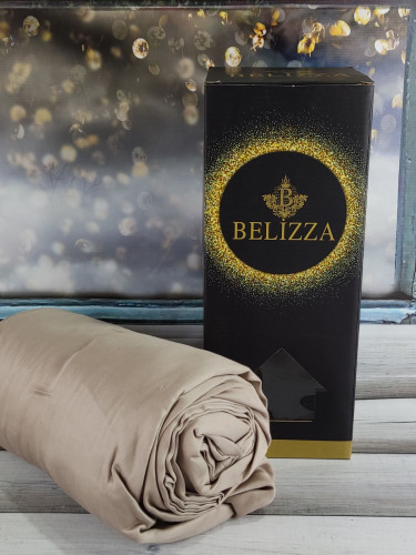 Простынь на резинке Belizza бежевая 160х200 см + 2 наволочки 50х70 см
