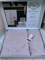 Набор махровых полотенец с вышивкой Sikel Family Nuriyev из 2-х штук, модель 3