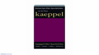 Простынь на резинке фланель Kaeppel 140-160х200+25 см бордо