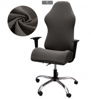 Чехол на офисное кресло Homytex цельный Серый, размер Л