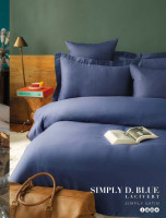 Issimo Home Simply D.Blue евро
