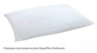 Подушка Magniflex Relaxsan 40х70 см.