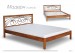 Кровать Артмикс Модерн с ковкой 180х190 см