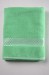 Полотенце Papatya Altin зелёный 50x90