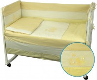 Набор в детскую кроватку Руно Котята желтый 4 предмета