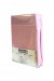 Махровая простынь на резинке LightHouse темно-розовая 160х200 см