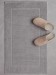 Полотенце для ног PAVIA IDEN GREY(GRI) 50x80 см