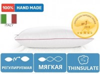 Подушка Mirson антиаллергенная DeLuxe HAND MADE Thinsulat №912 50х70 см