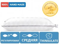 Подушка Mirson антиаллергенная ROYAL HAND MADE Thinsulat 40х60 см №916 средняя