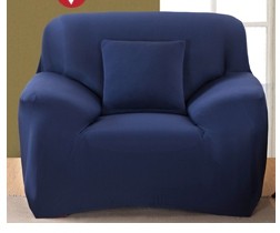 Чехол на кресло HomyTex универсальный Синий