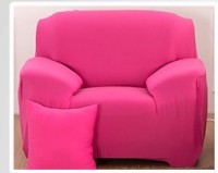Чехол на кресло HomyTex универсальный Розовый
