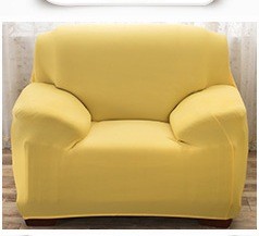 Чехол на кресло HomyTex универсальный Желтый