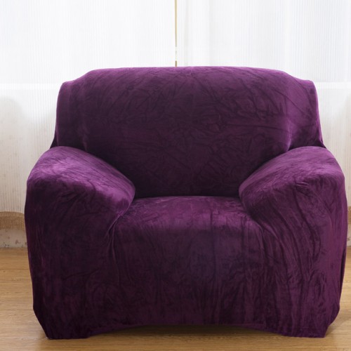 Чехол на кресло HomyTex замшевый Фиолетовый