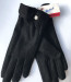 Перчатки женские кашемировые Мария 8,5 черные