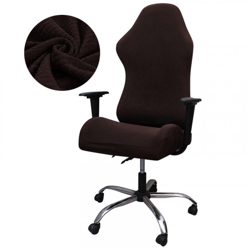 Чехол на офисное кресло Homytex цельный водоотталкивающий коричневый, размер М