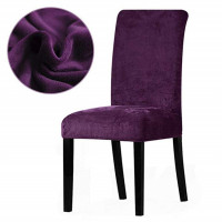 Чехол на стул микрофибра Homytex фиолетовый