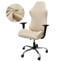 Чехол на офисное кресло Homytex цельный водоотталкивающий кремовый, размер М