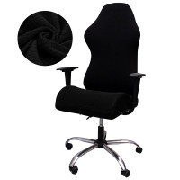 Чехол на офисное кресло Homytex цельный водоотталкивающий черный, размер Л